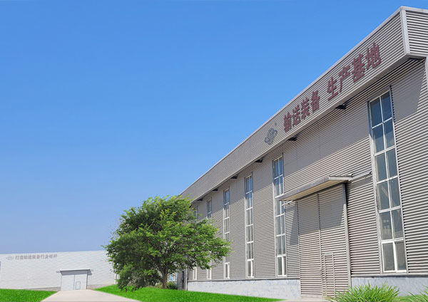 衡水华瑞机械制造有限公司