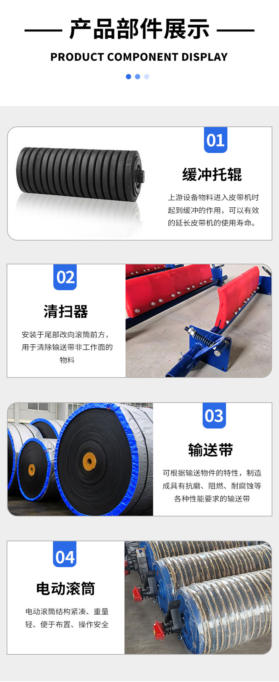 (详情页)DTII(A)3.jpg (详情页)DTII(A)3.jpg