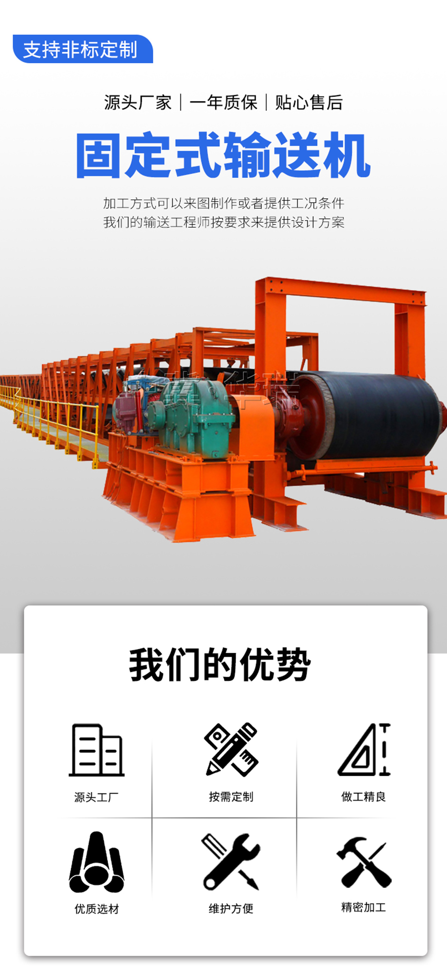 (详情页)DTII(A)1.jpg (详情页)DTII(A)1.jpg