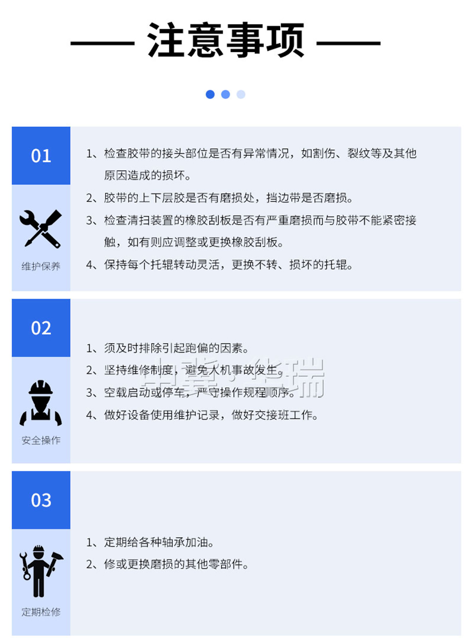 (详情页)DTII6.jpg (详情页)DTII6.jpg