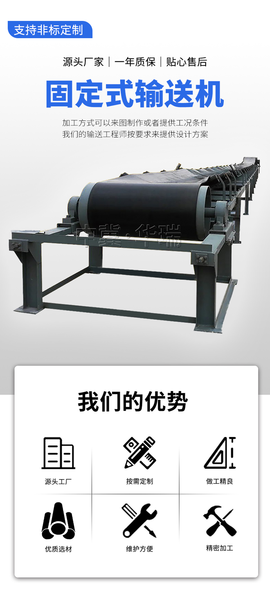 (详情页)DTII1.jpg (详情页)DTII1.jpg